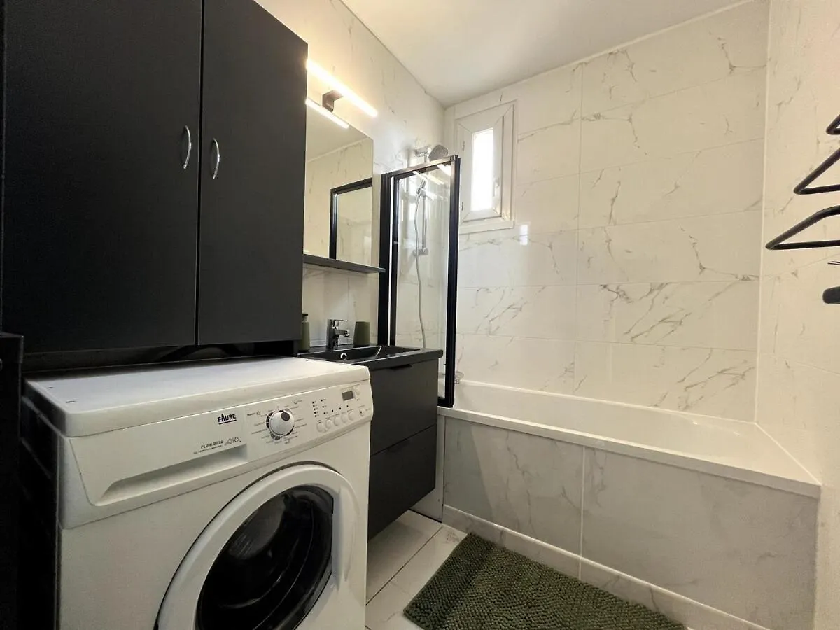 Calme & Cosy - Parking Appartement Toulouse 0*,